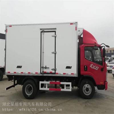 五征飛碟帝途國(guó)六冷藏車 多功能冷鏈運(yùn)輸?shù)目煽炕锇? class=